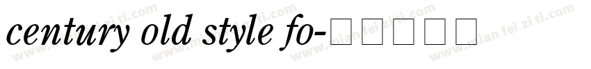century old style fo字体转换
